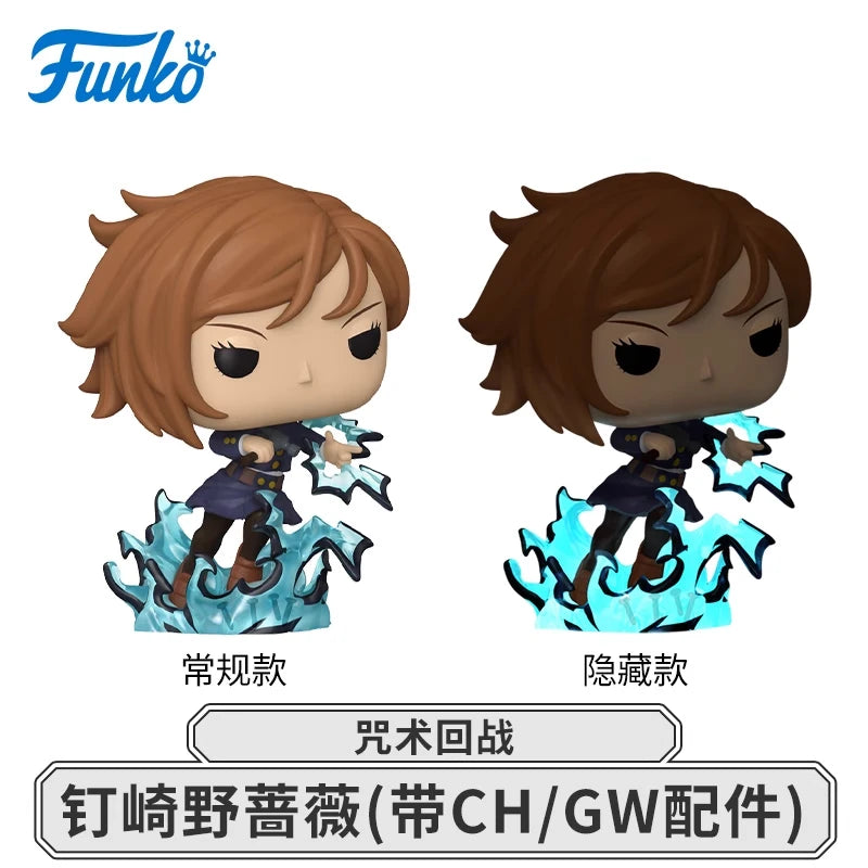 FUNKO POP Jujutsu Kaisen TOYS