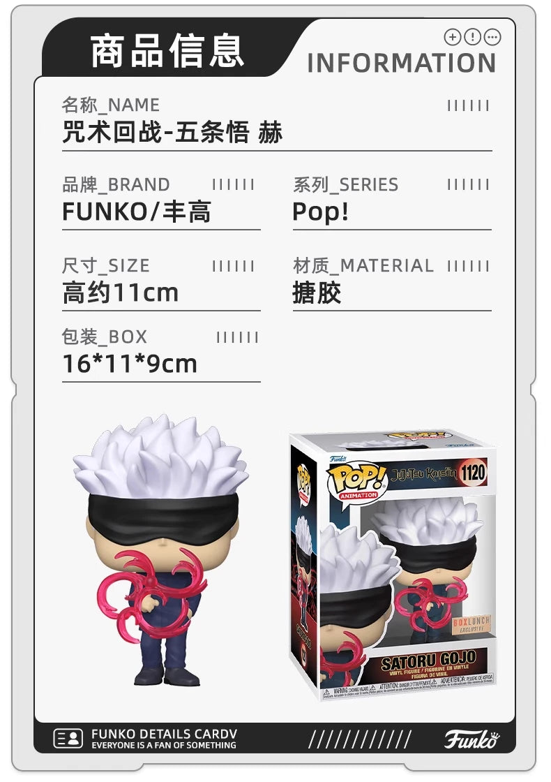 FUNKO POP Jujutsu Kaisen TOYS